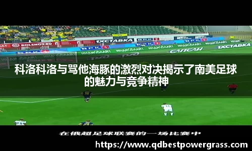 98彩票首页